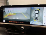 【バックガイドモニター】 車庫入れなど後進運転時に死角をモニターで確認ができて安全です♪ ステアリング操作の参考になるガイド線も表示しますので車庫入れがニガテな方も安心ですネ!