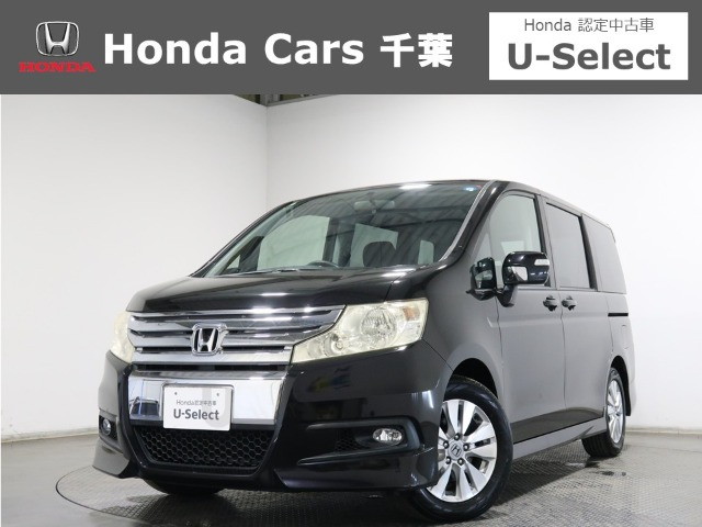 ホンダ ステップワゴン 