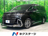 後席モニター 純正14インチナビ 全周囲カメラ 両側電動スライド