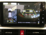 パノラミックビューモニター付きです。車両を上から見たような映像をディスプレイオーディオ画面に表示。運転席からの目視だけでは見にくい、車両周辺の状況をリアルタイムでしっかり確認できます。