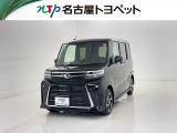 当社では、愛知・岐阜・三重・静岡在住で、現車確認可能な方への販売に限らせて頂きます。※ 当社の総合的判断により販売をお断りする場合があります。