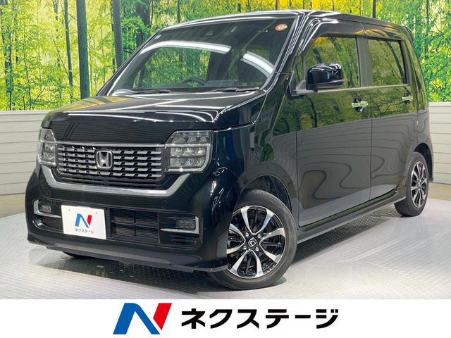 ホンダ N-WGNカスタム 