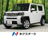 4WD 禁煙車 ガラスルーフ ターボ 純正ナビ バックカメラ ETC