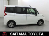 トヨタの「ロングラン保証」付き。メ-カ-を問わず、走行距離無制限、埼玉トヨタで中古車をお買い上げいただいたお客様に安心で快適なカ-ライフをお約束する1年間の保証です。有料で延長もできます。