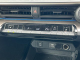 【オートエアコン】車内温度を感知して自動で温度調整をしてくれるのでいつでも快適な車内空間を創り上げます!