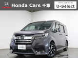 ホンダカーズ千葉長須賀北店へようこそ! 当社お墨付き車両!人気車両で充実装備の一台!おススメです☆どうぞご覧くださいませ☆