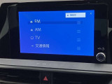 高機能サウンドシステム。車内に臨場感ある音楽空間を生み出します。