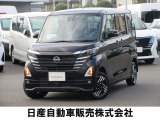 人気の軽 ルークス ハイウエイスターX プロパイロット.エディション 4WD 寒冷地 雹害車 オーディオレス エマージェンシーブレーキ 踏み間違い防止付き 入荷しました