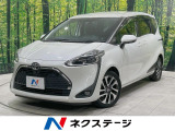 純正SDナビ 全周囲カメラ 衝突軽減装置 両側電動ドア シートヒーター