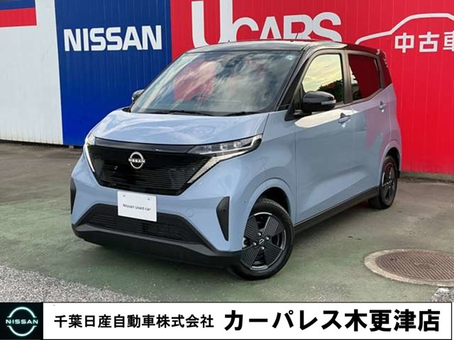 日産 サクラ 