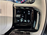 全国納車対応させて頂きます☆ご来店不要!動画サービス実施中!動画を見ながらご商談OK☆お問い合わせはこちらまで&rArr;072-724-8887 営業時間:10:00〜18:30(毎週水曜定休)