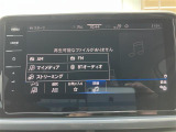 【カーセンサー】カーセン・カーセンサー・かーせん・かーせんさーのお車探しは当店にお任せください!北陸/福井/石川/岐阜/愛知/滋賀/坂井/越前/鯖江/敦賀/大野/小浜/あわら/勝山/丹生郡越前町/