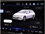 車両ステータス【車の様々な設定ができます】