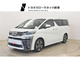 当社では岐阜県内への販売に限らせていただいております。ご了承くださいませ。