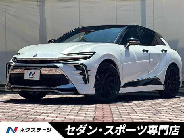 トヨタ クラウンスポーツ 