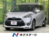 両側電動スライドドア 禁煙車 LEDヘッドライト 禁煙車 フルセグ