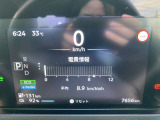 走行距離は7656kmです。