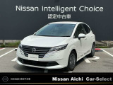 日産愛知販売 Car-Select一宮バイパスの在庫車をご覧いただきまして誠にありがとうございます。この他にも画像がございますので、是非ご覧ください。より詳しくお車をご覧いただけます。