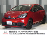 当店の販売車両はほとんどが自社での下取車とデモカー(展示 試乗車)から構成されており、安心してご購入できます。