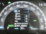 【実走行距離】※撮影時の実走行距離となります。車両の移動等により走行距離が進んでいる場合があります。