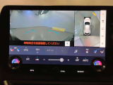 レクサスのお車はすべてバックモニターを標準装備。駐車時のご不安を解消する、パノラミックビューモニターも装備しています。