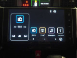 Bluetooth対応しています!