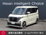 人気のルークスです!!当社試乗車でとっても綺麗ですよ!他にもたくさん画像ございますので是非ご覧になって下さいね♪