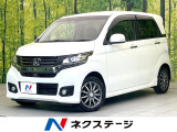 禁煙車 純正SDナビ バックカメラ シティーブレーキアシスト クルコン