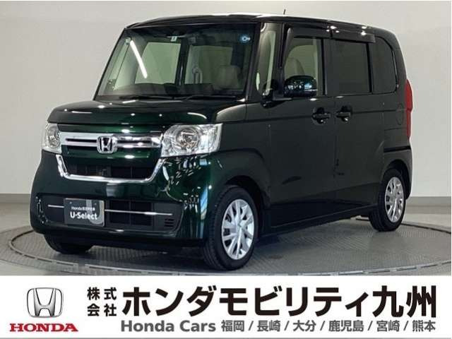 N-BOX L 