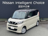 この度は当店の車両をご覧いただきありがとうございます。