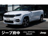 クライスラージープ コマンダー