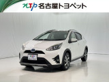 当社では、愛知・岐阜・三重・静岡在住で、現車確認可能な方への販売に限ります※当社の総合的判断により販売をお断りする場合があります。