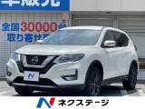 電動リアゲート レザーシート 全席シートヒーター コーナーセンサー