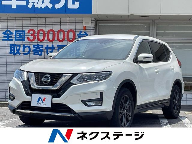 日産 エクストレイル 