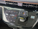 オートエアコンで温度を設定するだけで快適な車内環境を維持することができます!