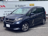 両側パワースライドドア仕様のフリード+ハイブリッドが入荷致しました!