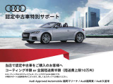 A4アバント 40 TDI クワトロ Sライン 4WD 