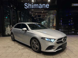 /認定中古車2年保証/1オーナー/レーダーS/ナビPKG/Dレコーダー/シートヒーター/メモリー付フル電動シート/Bluetoothオーディオ機能/ワイヤレスチャージ/プライバシーガラス/前後席ドリンクホルダー/ETC2.0/AMGアルミ