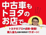 ヴィッツ 1.0 F シエル 