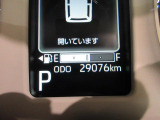 たとえばダイハツのお店にある、たくさんのスマアシ搭載車は、正常に作動する事をしっかり確認します。