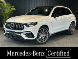メルセデス・ベンツ GLC