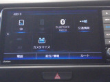 SDカード、USB入力、Bluetoothオーディオに対応しています。
