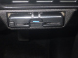 ETCは運転席インパネ右下に専用カバーによって埋め込まれています。