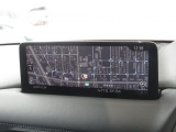 マツダコネクトの10.25インチワイドセンターディスプレイです。『Android Auto』『Apple CarPlay』や独自のコネクテッドサービスに対応したインターフェイスシステムです。