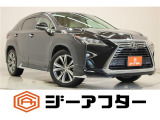 新潟市で550台以上!大きな中古車店です。ワンプライスで安心価格、交渉いりません♪販売・買取・整備も全部お任せください!