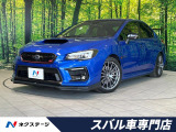 バックカメラ Bluetooth フルセグ スマートキー パワーシート