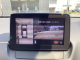 360度ビューモニター 4つのカメラで前後左右、俯瞰映像を表示、ドライバーからは見えない領域の危険認知をサポートするシステム搭載!