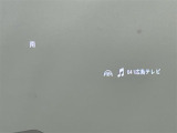 ◆【お問い合わせください】写真の内容に関してやおクルマ購入までの流れなどご不明点、ご質問等がございましたらお気軽にガリバー店舗までお問い合わせください。