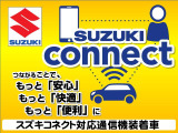 ワゴンRスマイル G 