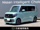 R8年 ルークス ハイウェイスターGターボ プロパイロットエディション ☆Google搭載NissanConnectインフォテインメントシステム・プロパイロット・アラウンドビュー・前後ドラレコ・ETC・両側電動スライドドア